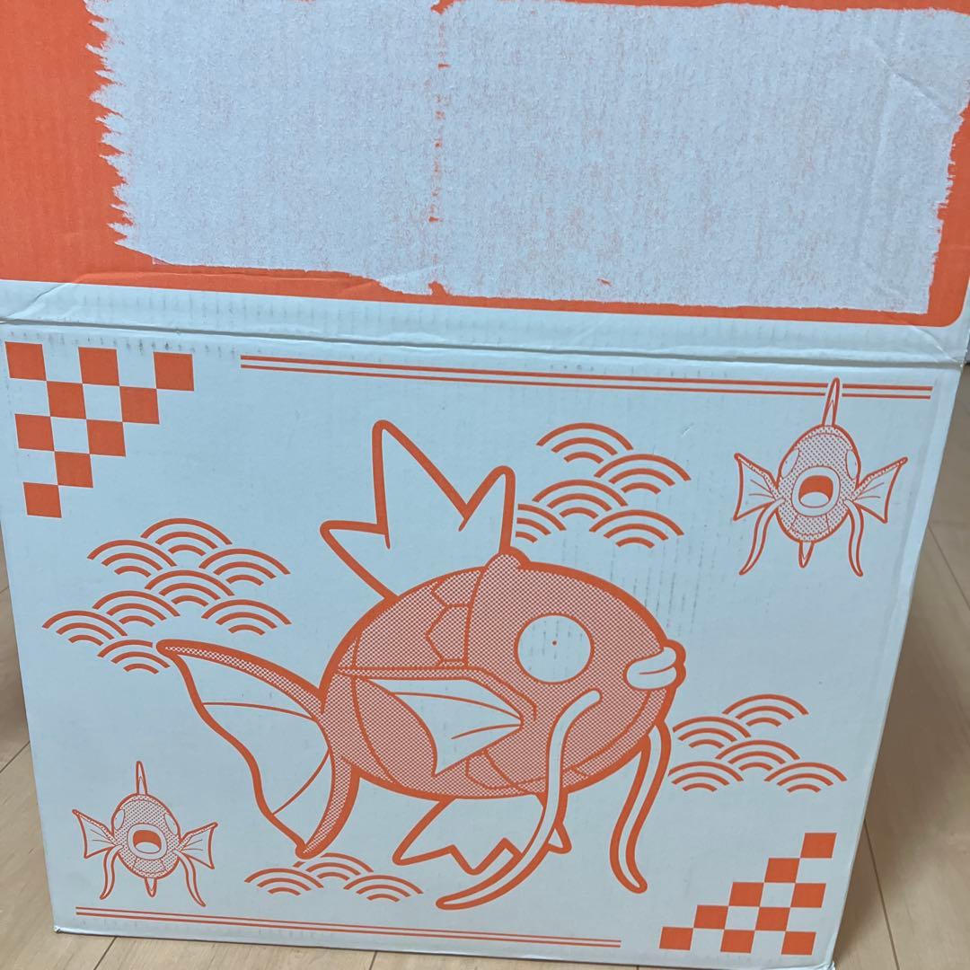 ダンボール開封のみ　ピカピカボックス 2026 抜き取りなし