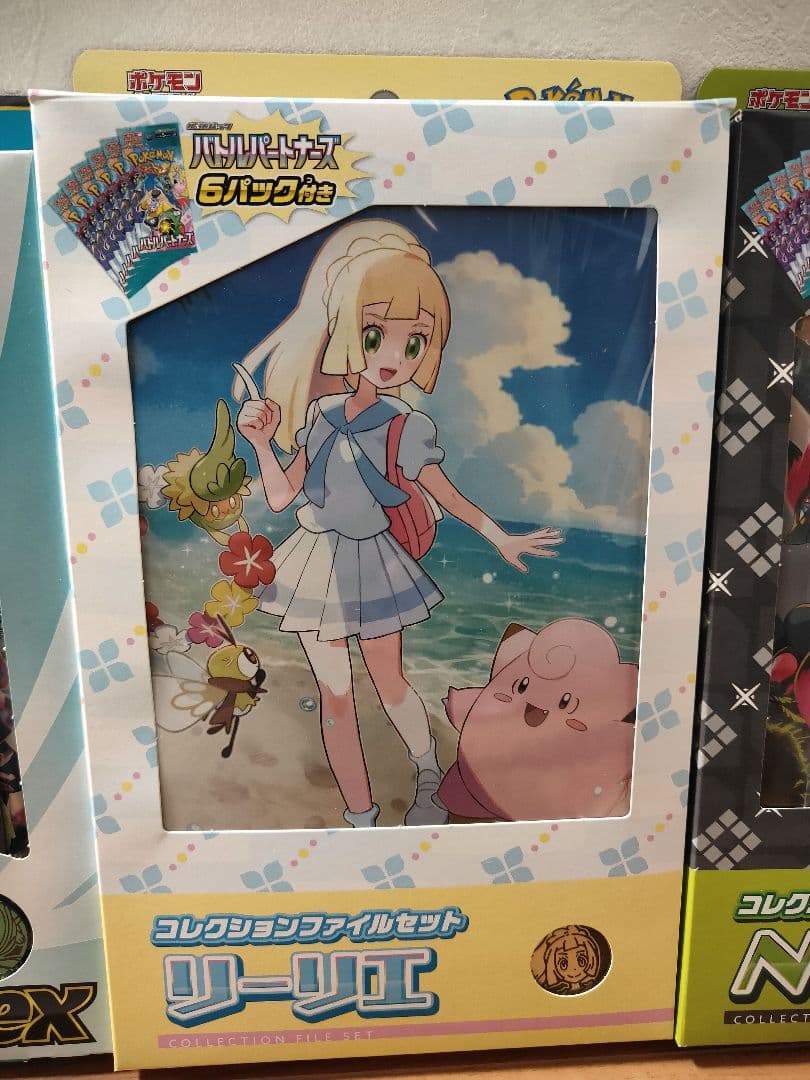 【引退品】スペシャルカードセット　コレクションファイルセット　リーリエ　N