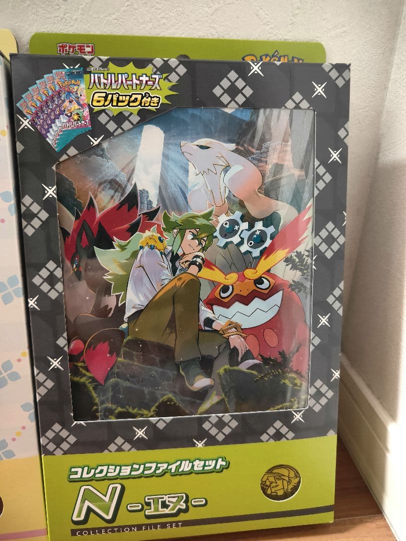 【引退品】スペシャルカードセット　コレクションファイルセット　リーリエ　N