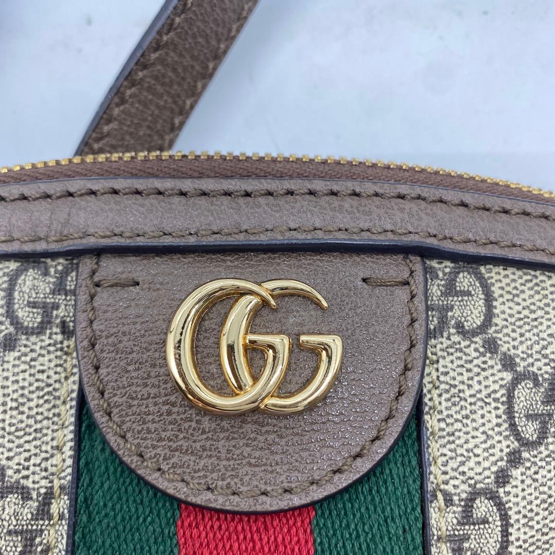 【美品】グッチ オフィディア GGスモール ショルダーバッグ シェリーライン