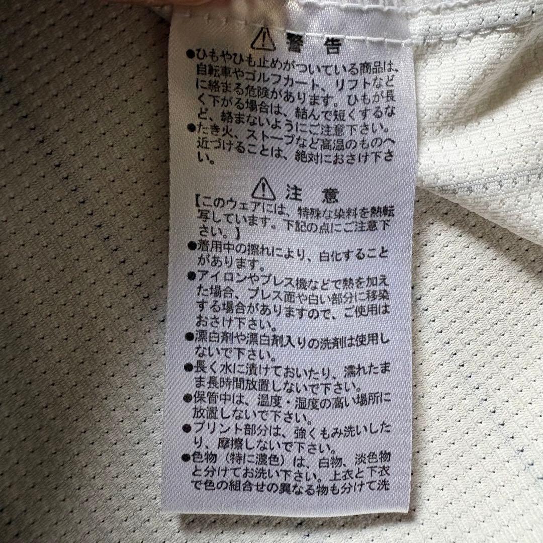 さ*お様 デスパイネ 実使用ユニ 2016 SB戦 ヒロイン 直筆サイン 土汚れ