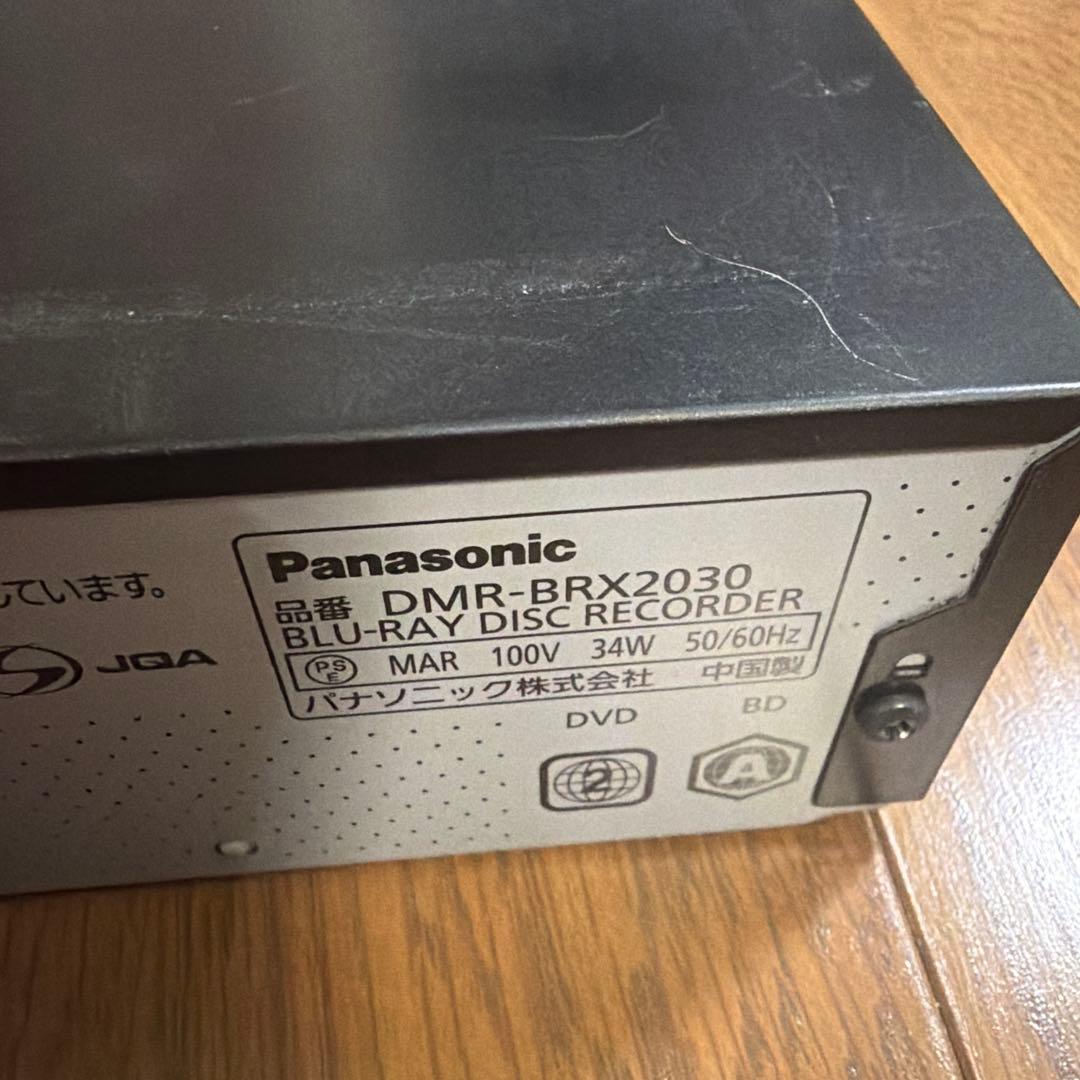 動作品　DMR-BRX2030 パナソニック　BDレコーダー
