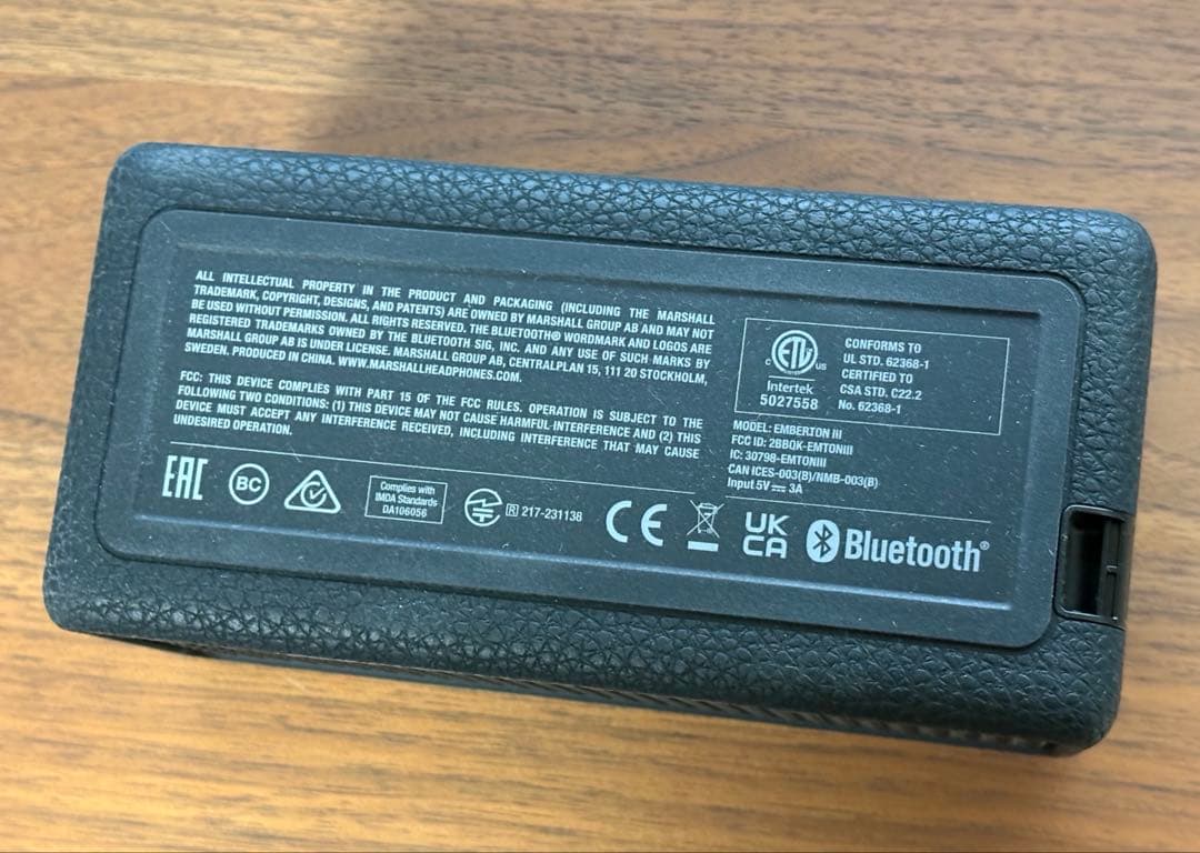 Marshall Emberton Ⅲ ブルートゥーススピーカー