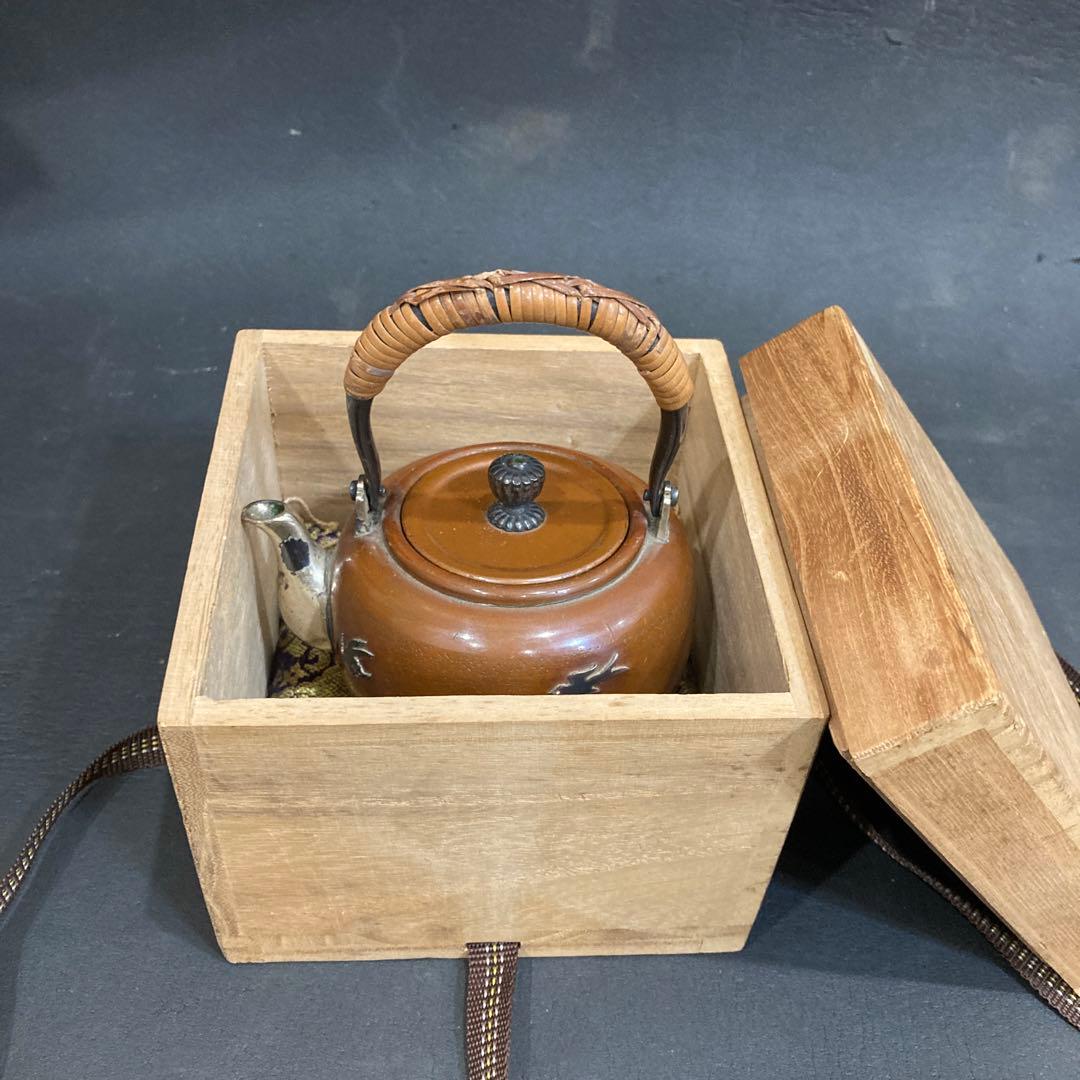 鉄瓶　鉄ビン　急須　宗浩　銀　銅