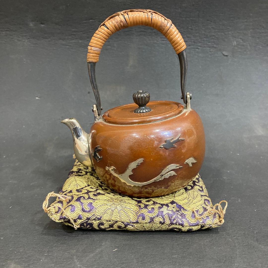 鉄瓶　鉄ビン　急須　宗浩　銀　銅