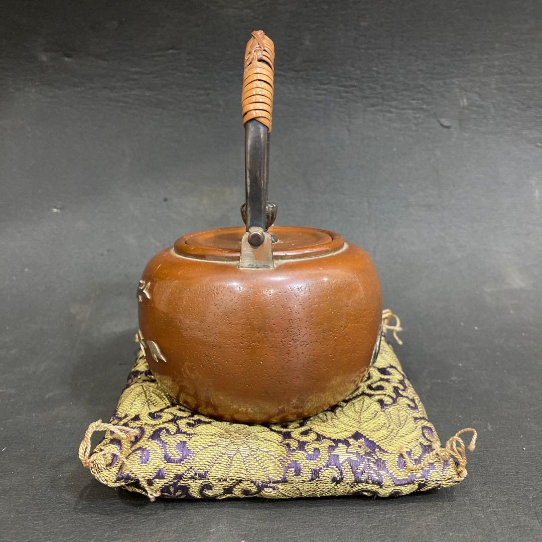 鉄瓶　鉄ビン　急須　宗浩　銀　銅