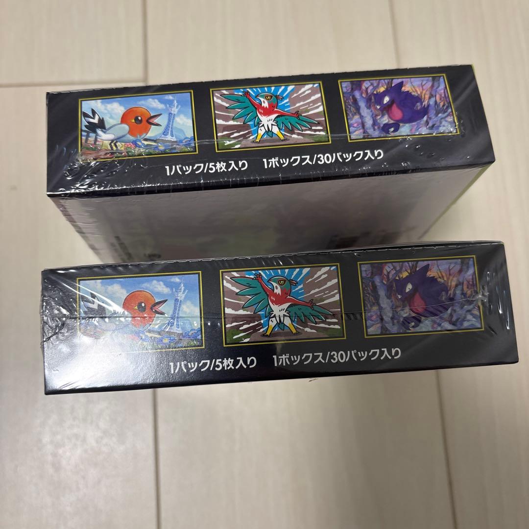 ポケモンカードゲームMEGA ムニキスゼロ　シュリンク付2BOX