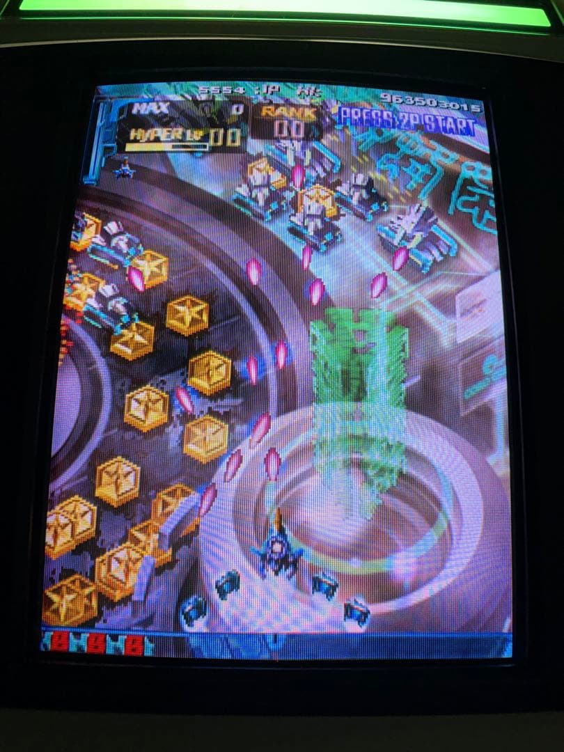 怒首領蜂 最大往生 (C) アーケード ゲーム基板