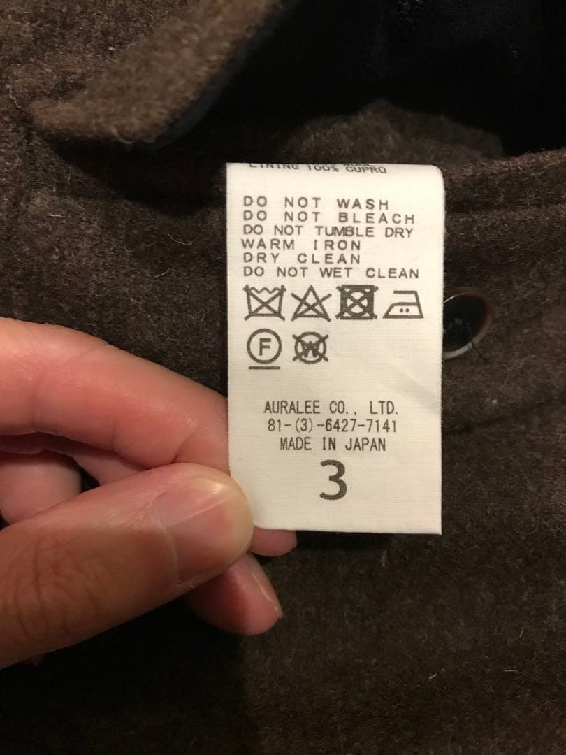 AURALEE オーラリー　ウールカーゴパンツ スラックス