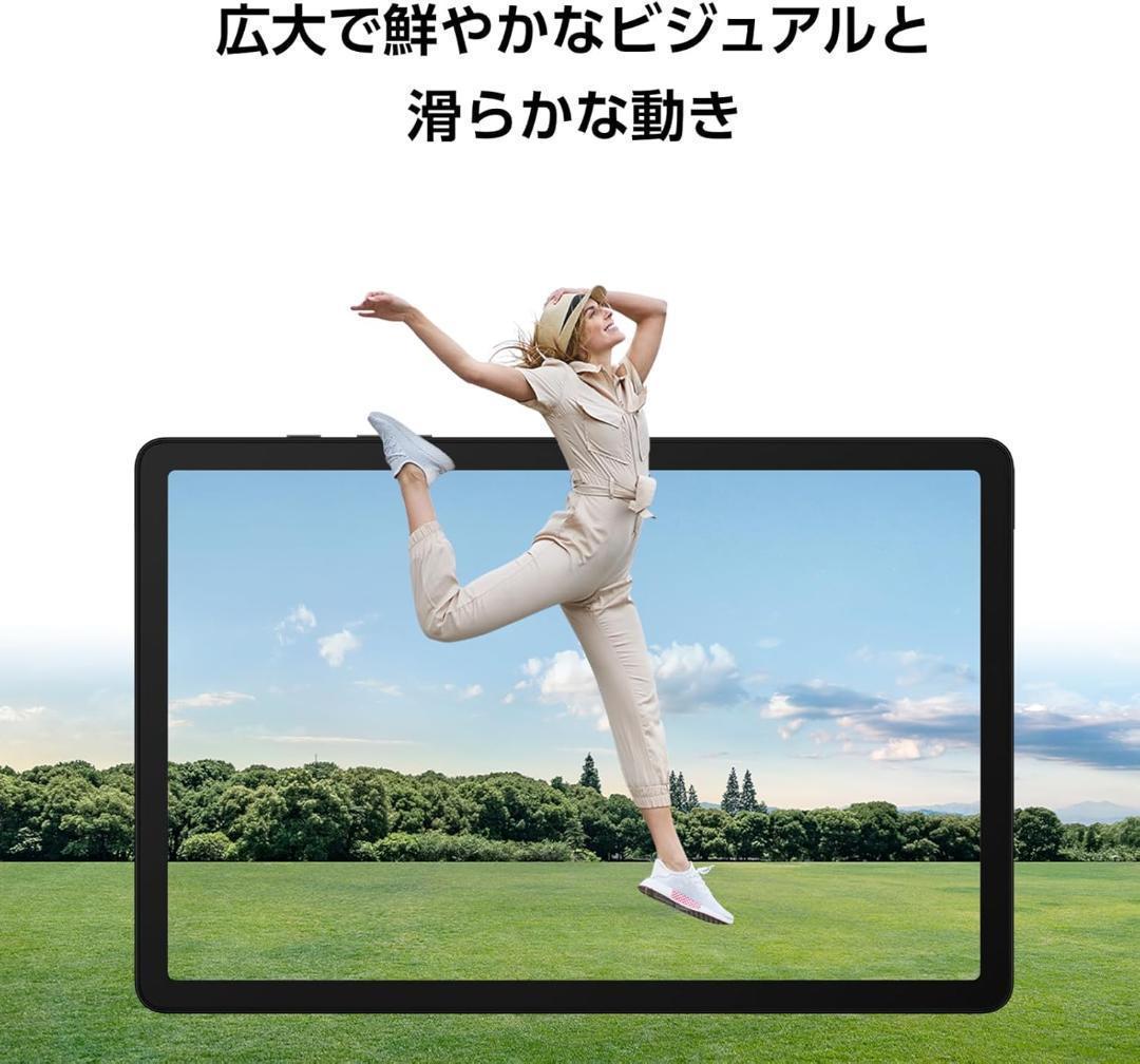 新品未使用Samsung Galaxy Tab A9 X110 Wi-Fi