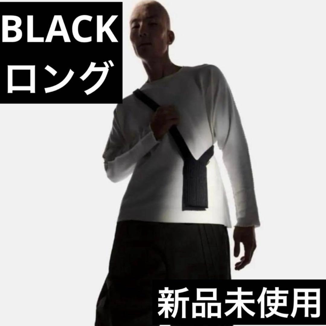 Apple iPhone Pocket ISSEY MIYAKE ロング黒 新品