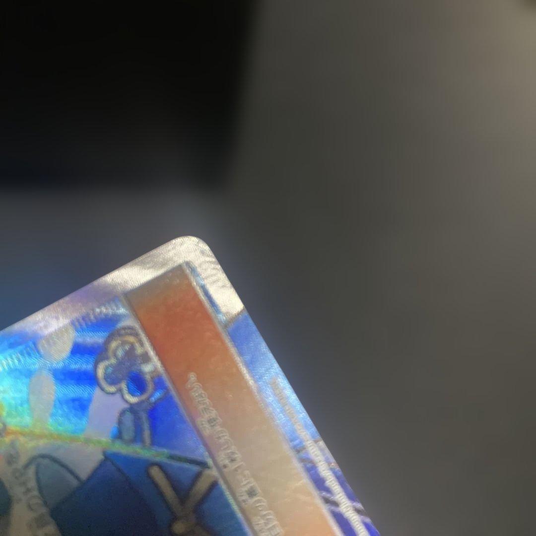 パ*イ様 スイレン SR SM4+ GXバトルブースト 118/114 訳あり出