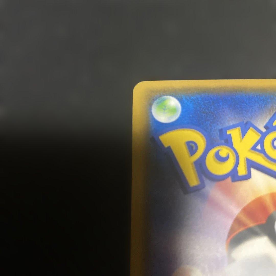 パ*イ様 スイレン SR SM4+ GXバトルブースト 118/114 訳あり出