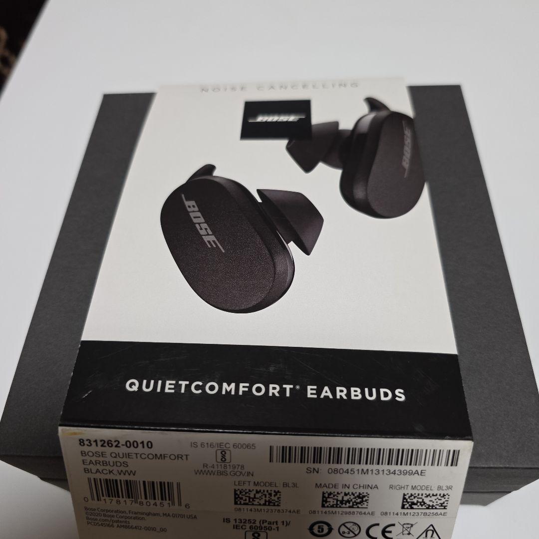 【美品】Bose QuietComfort Earbuds ブラック