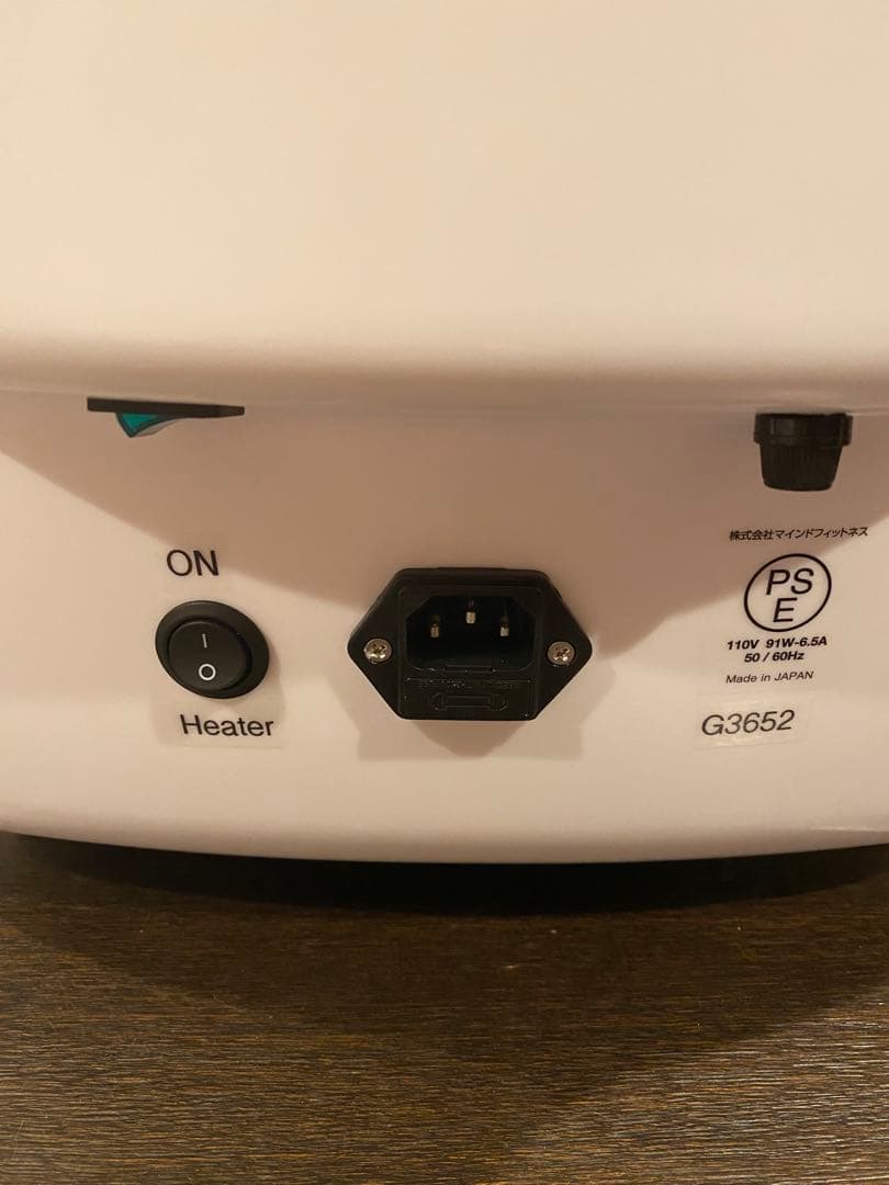 最終お値下げ！新品未使用！ゴッド クリーナー ゴールド サロン仕様