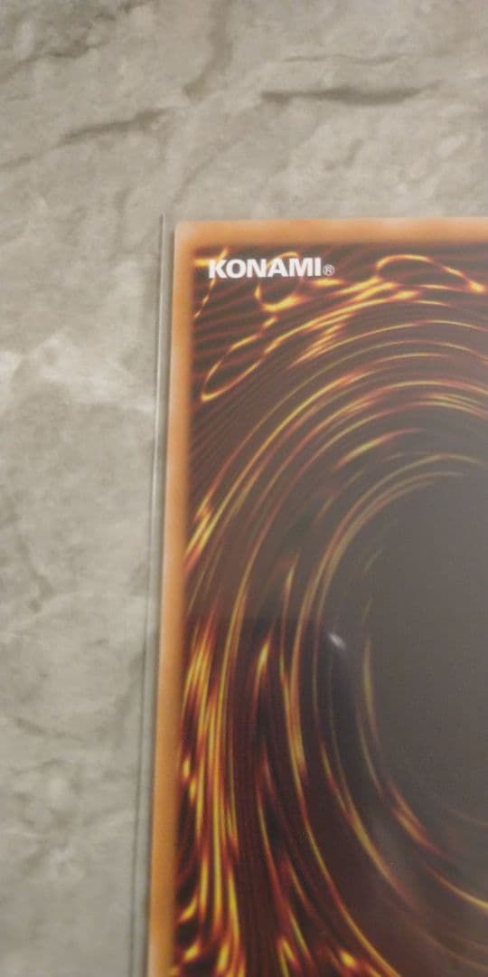 遊戯王 黒き竜のエクレシア カード