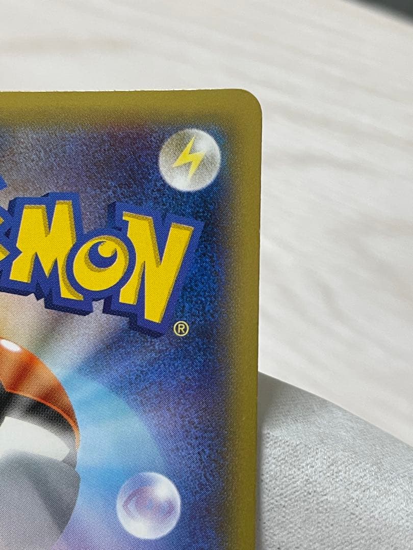 メガゲンガーEX MゲンガーEX プロモ　XY-P 079