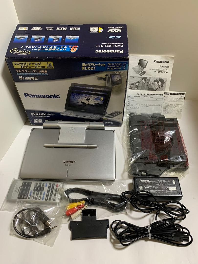 Panasonic DVD-LX97 ポータブルDVDプレーヤー