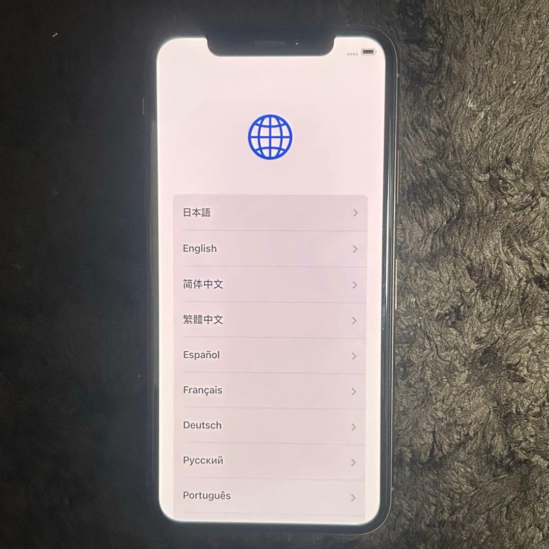 【美品】Apple iPhone X ゴールド 本体 アイフォンXS 初期化済み