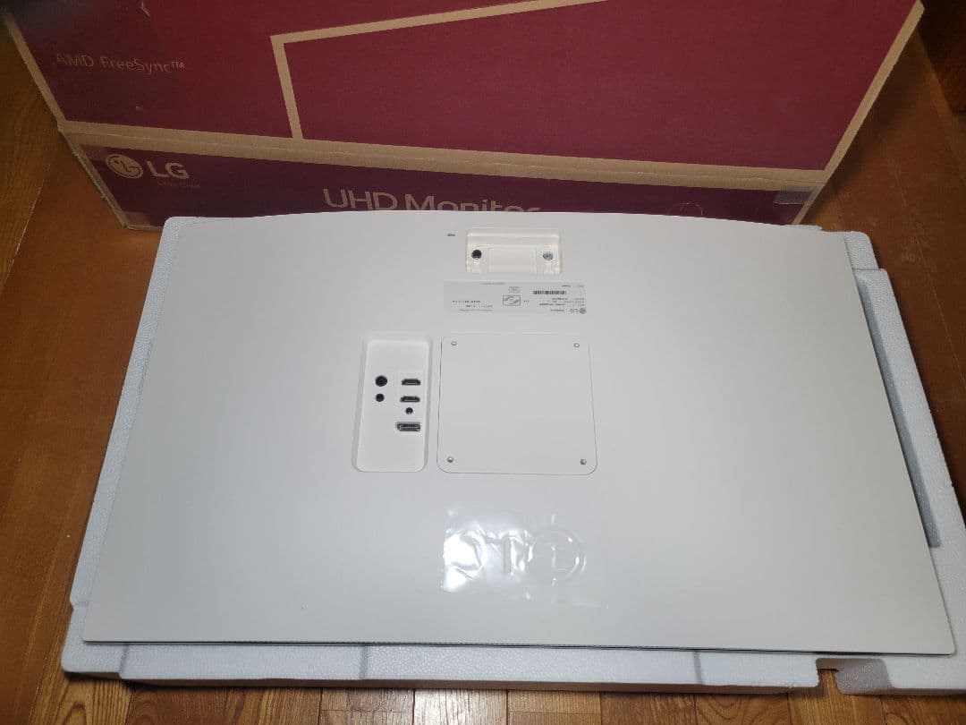 LG ゲーミングモニター 4K IPS液晶