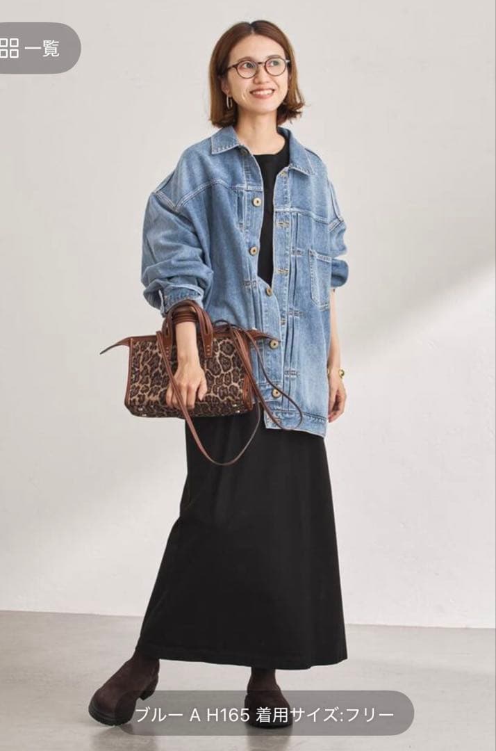 FRAMeWORK エクストララージデニムジャケット　ブルーA