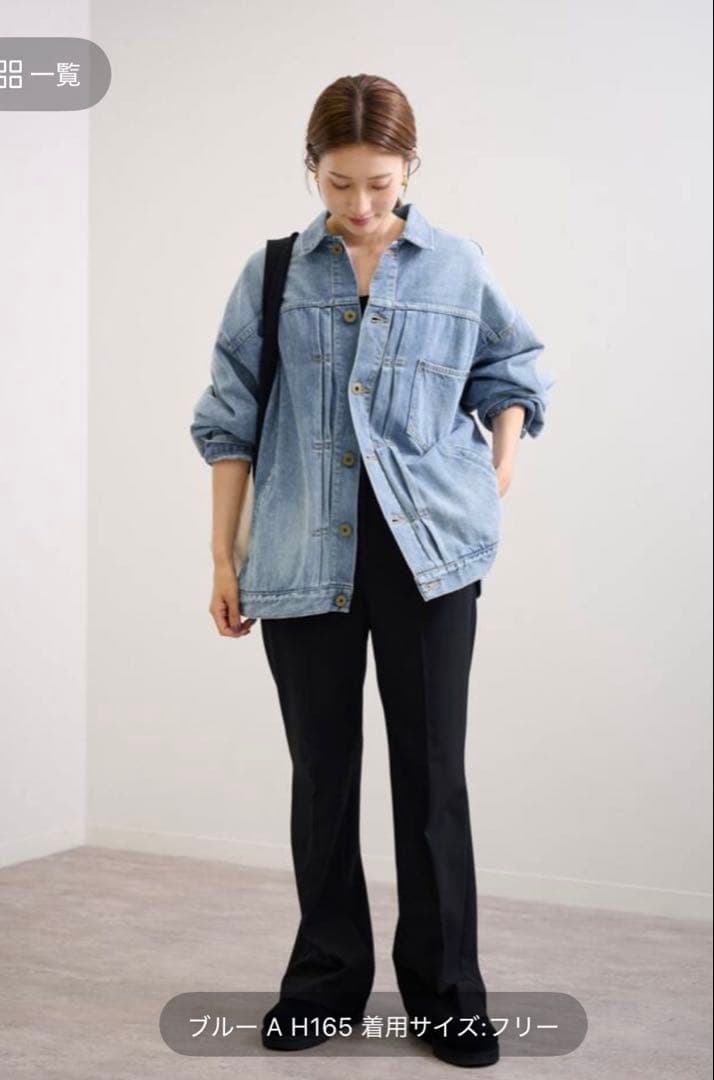 FRAMeWORK エクストララージデニムジャケット　ブルーA