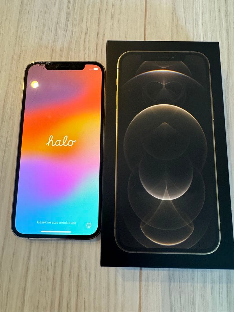 iPhone 12 Pro ゴールド　256GB