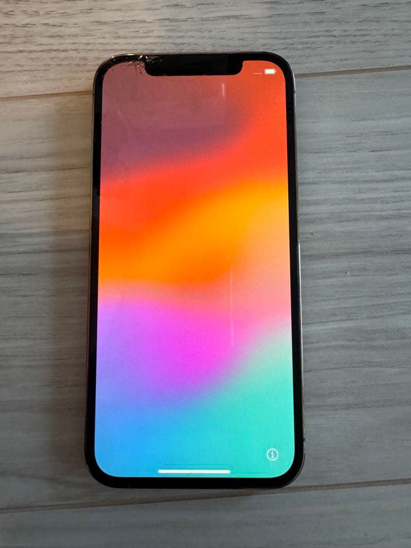 iPhone 12 Pro ゴールド　256GB