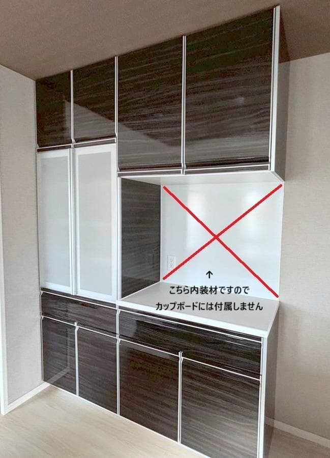 タカラスタンダード / W1650×H2295 / カップボード / ホーロー扉