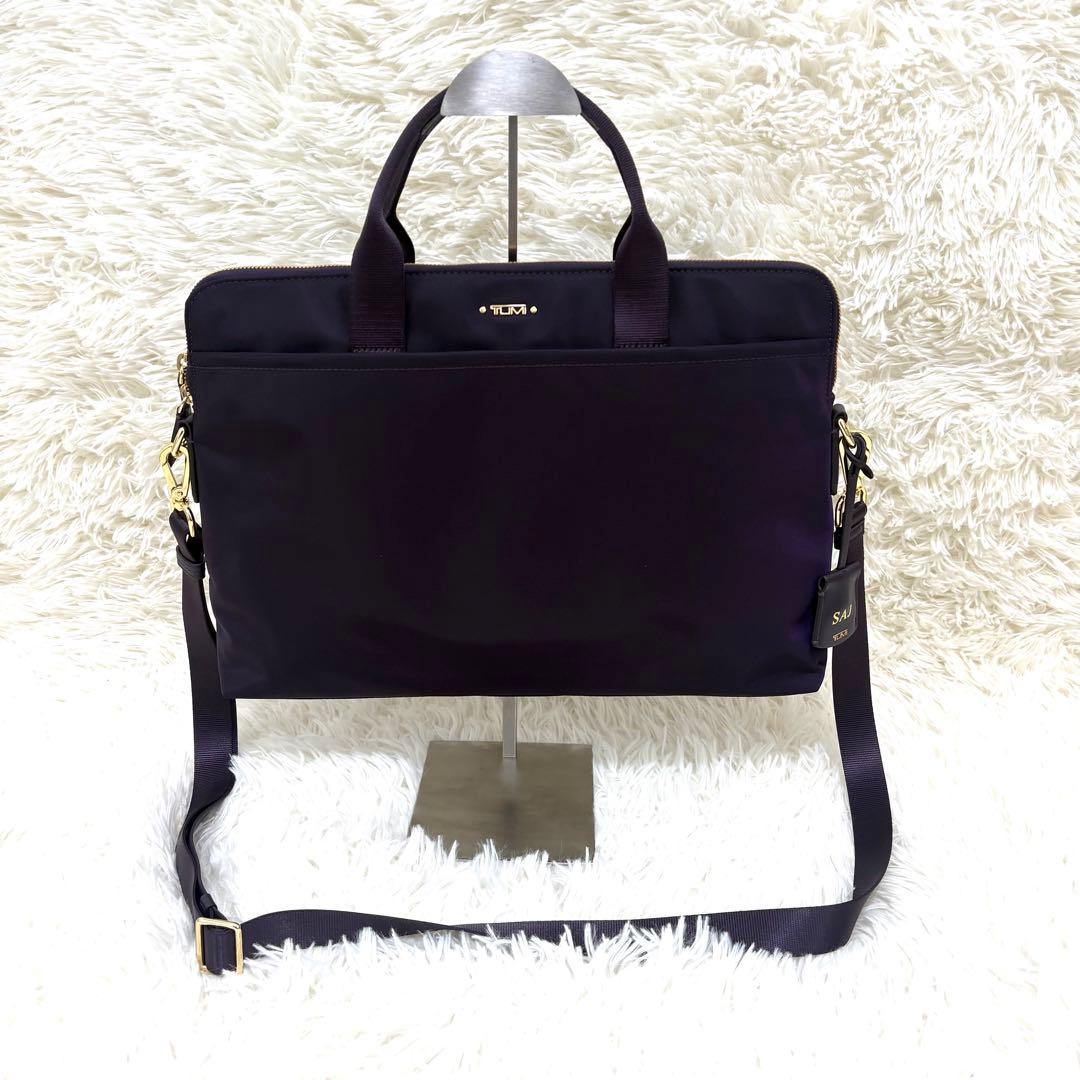 TUMI ボヤジュール ビジネスバッグ PCバッグ A4収納
