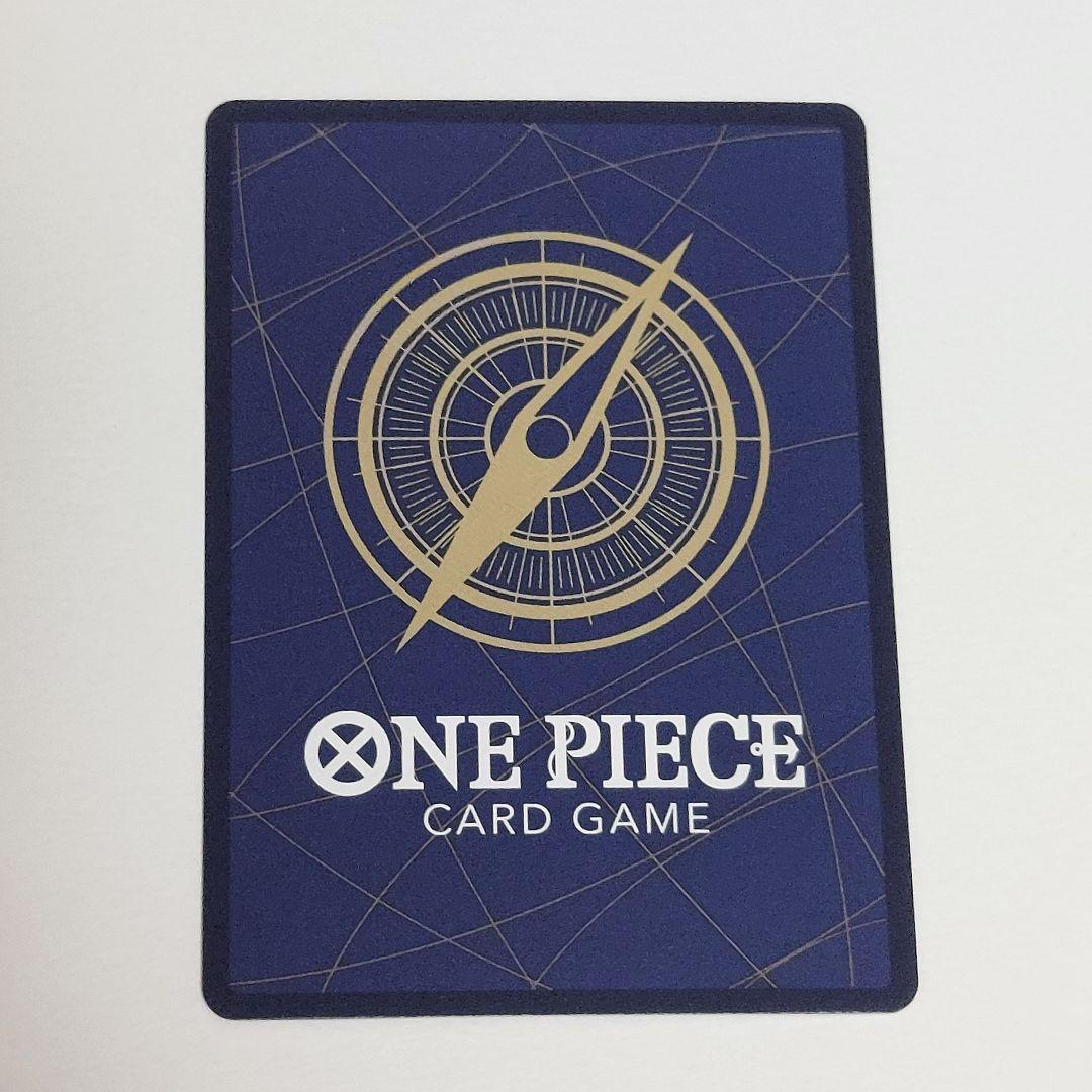 サボ SP エッグヘッドクライシス ワンピースカード