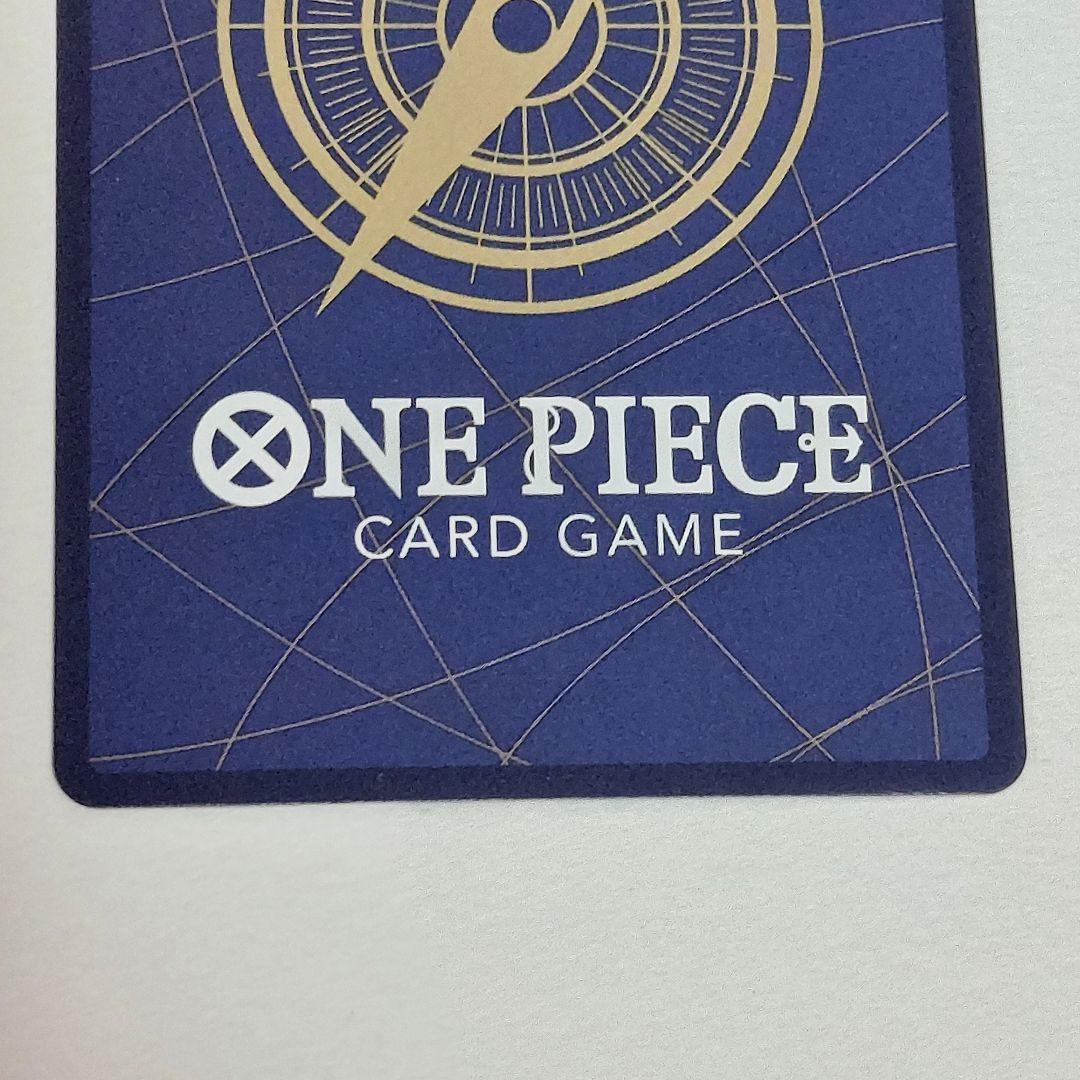 サボ SP エッグヘッドクライシス ワンピースカード