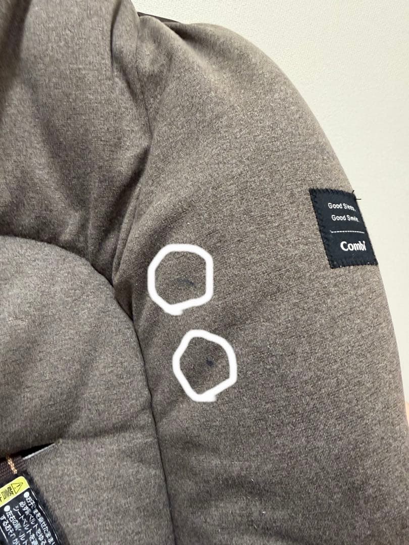 Combi ネムリラ オートスウィング BEDI EG グレー