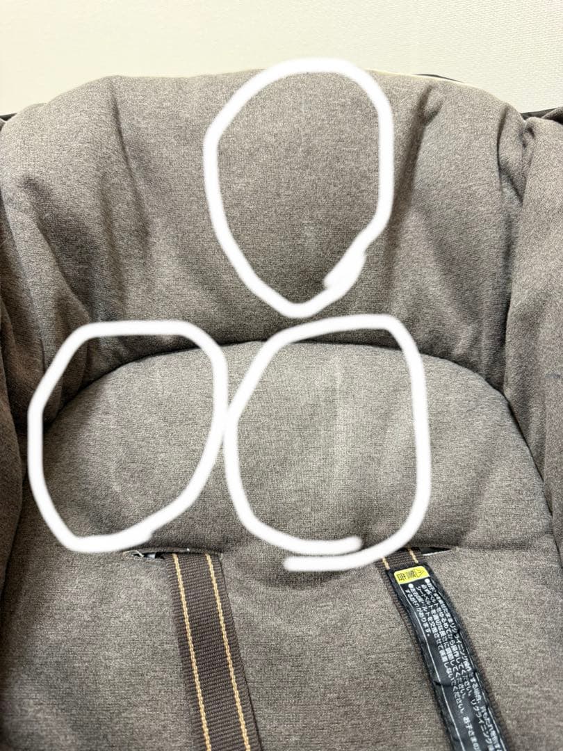 Combi ネムリラ オートスウィング BEDI EG グレー