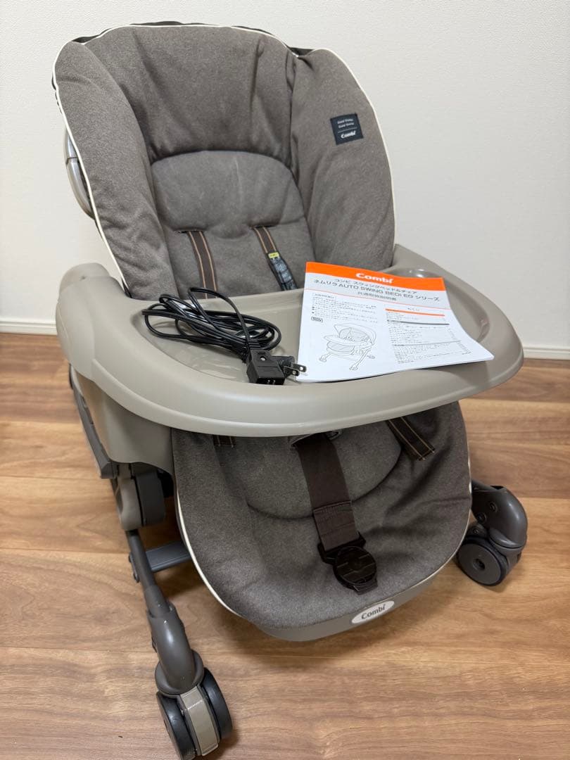 Combi ネムリラ オートスウィング BEDI EG グレー