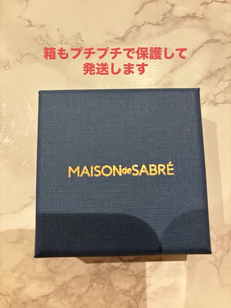 【新品】maison de sabre スイカ　PEANUTS スヌーピーコラボ