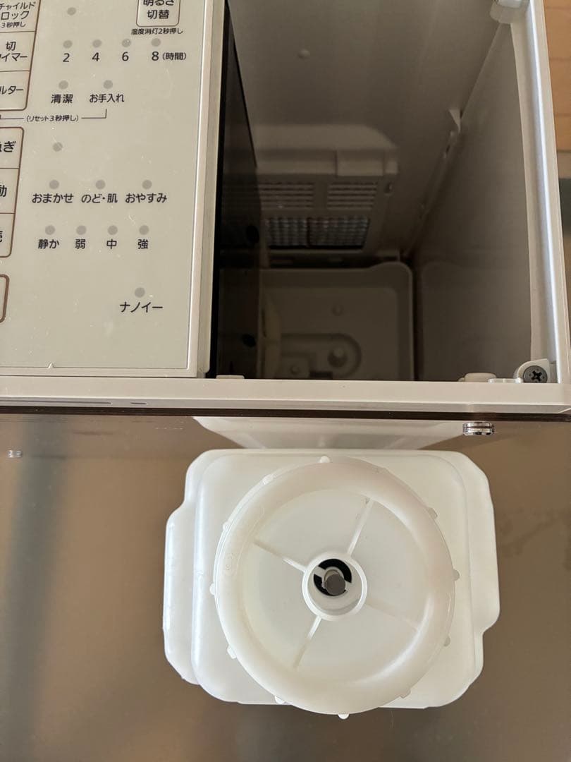 【美品】Panasonic 19畳 ナノイー気化式加湿器 FE-KXU07 取説