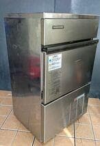 ホシザキ全自動製氷機　 IM-35L-1　製氷能力35Kg/日　メンテ済中古