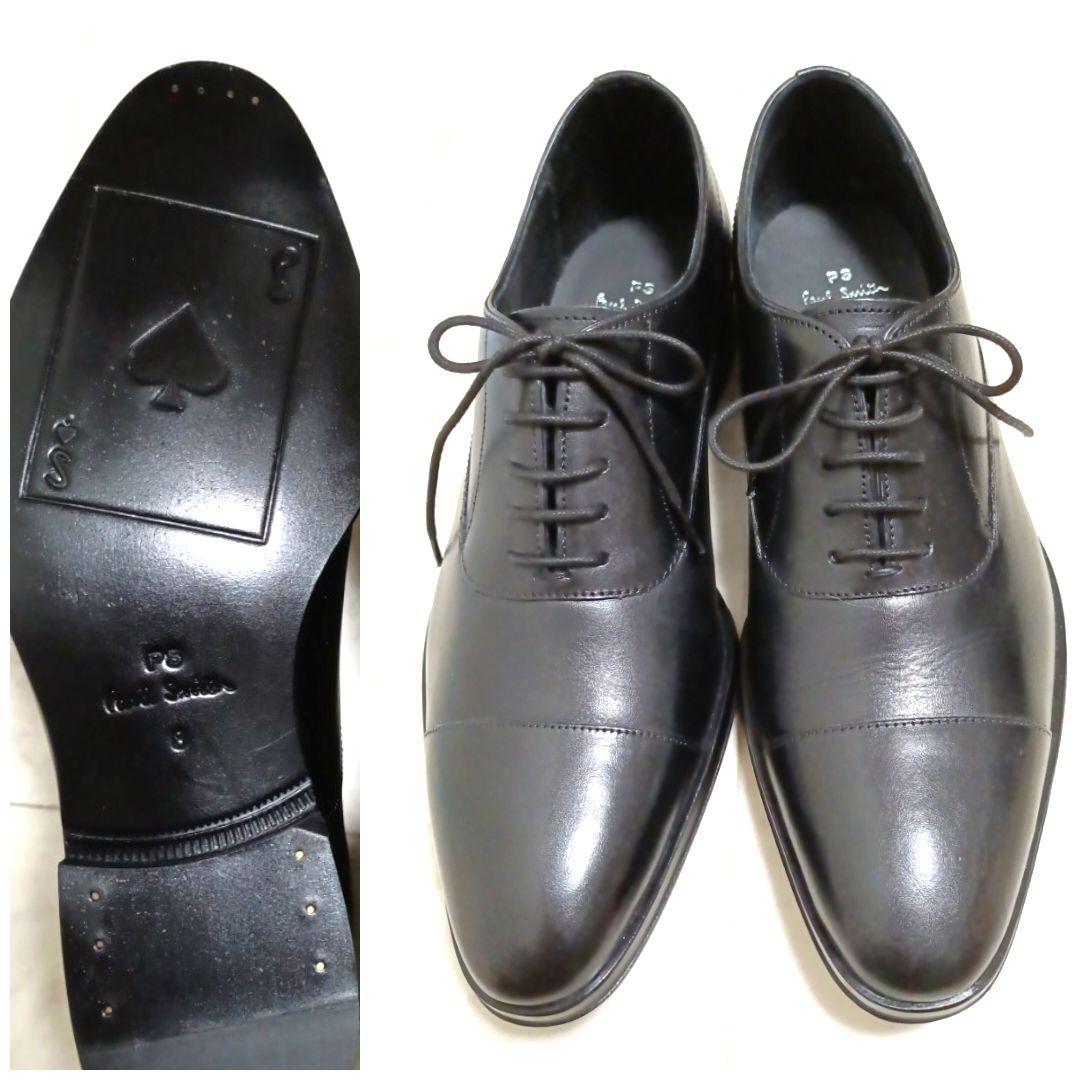 【Paul Smith】 革靴 黒 8 (26.5cm) トランプソール
