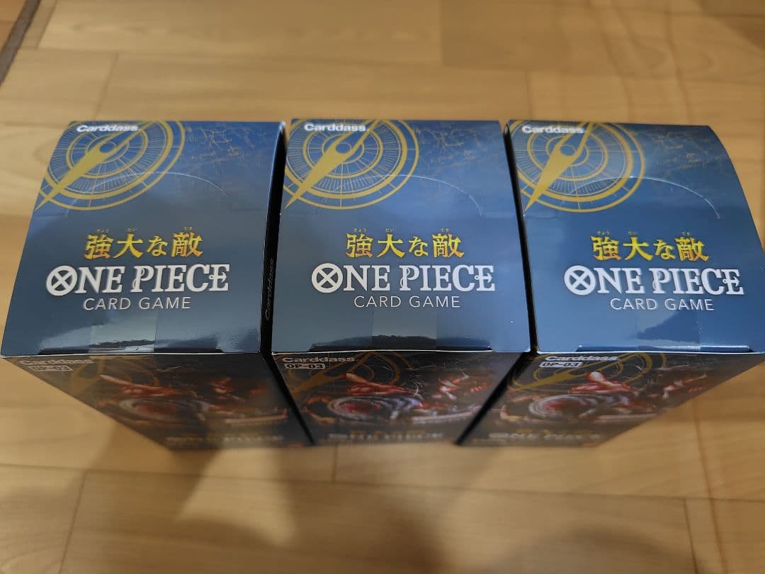 強大な敵　新品未使用