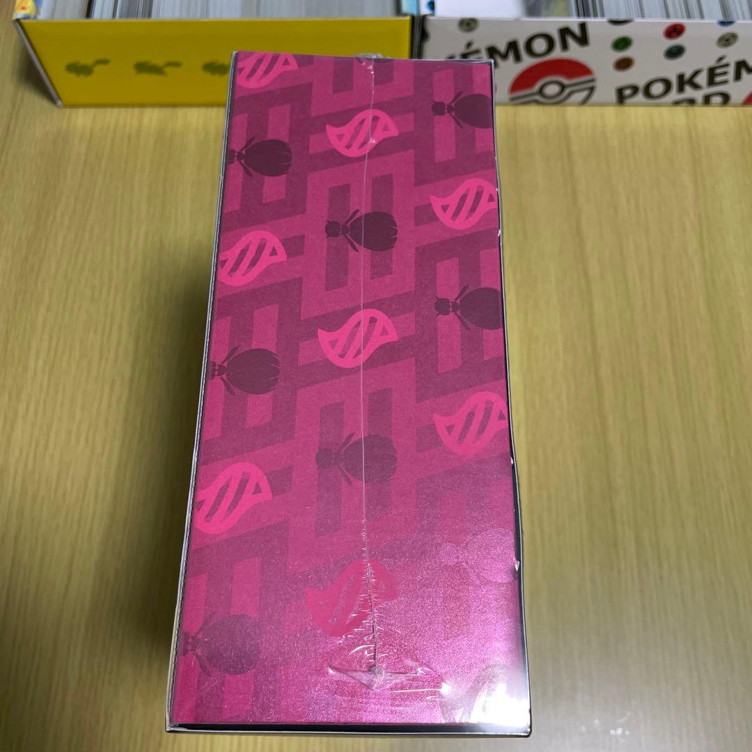 ポケモンカード　メガシンフォニア　ポケモンセンターセット　ゲンガー　スターター