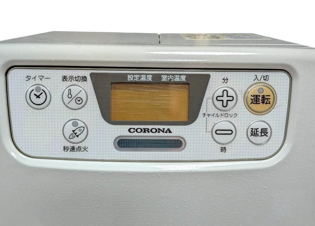 コロナ 石油ファンヒーター FH-M2518Y 送料無料