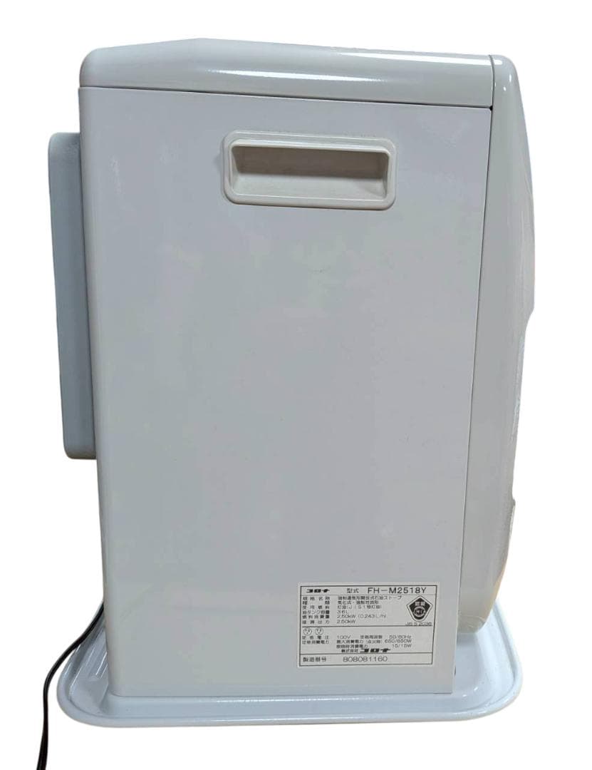 コロナ 石油ファンヒーター FH-M2518Y 送料無料