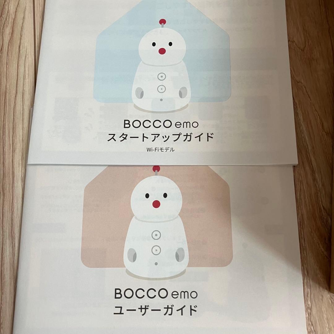 ボッコエモ Wi-Fiモデル 見守りロボット ユカイ工学　部屋センサ