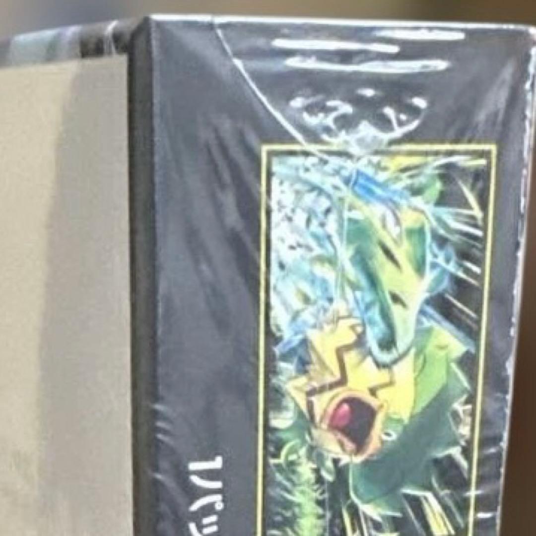 ポケモンカードゲーム インフェルノEX シュリンク付き未開封box