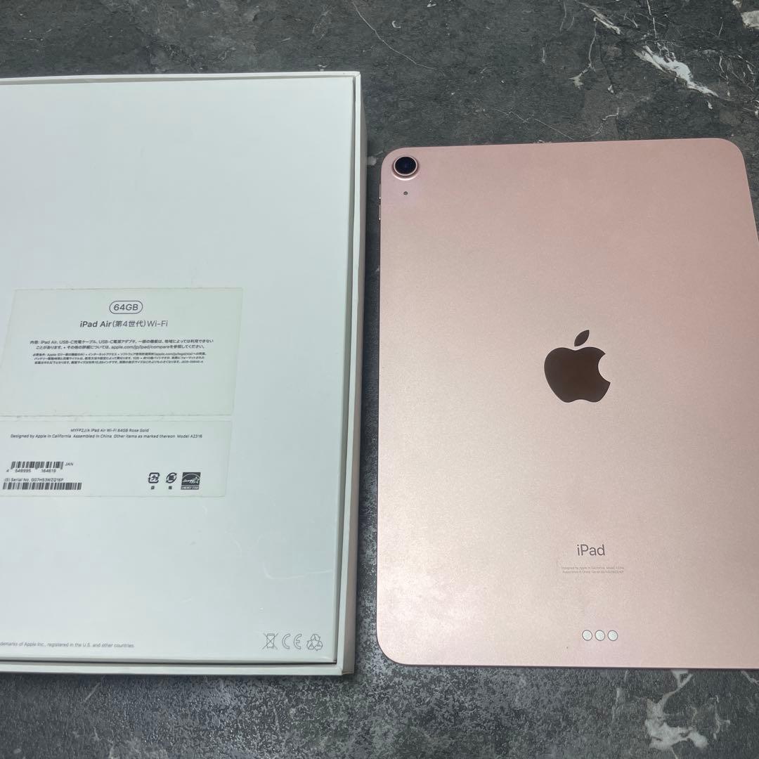 ジャンク品　iPad Air (第4世代) 64GB Wi-Fi ローズゴールド