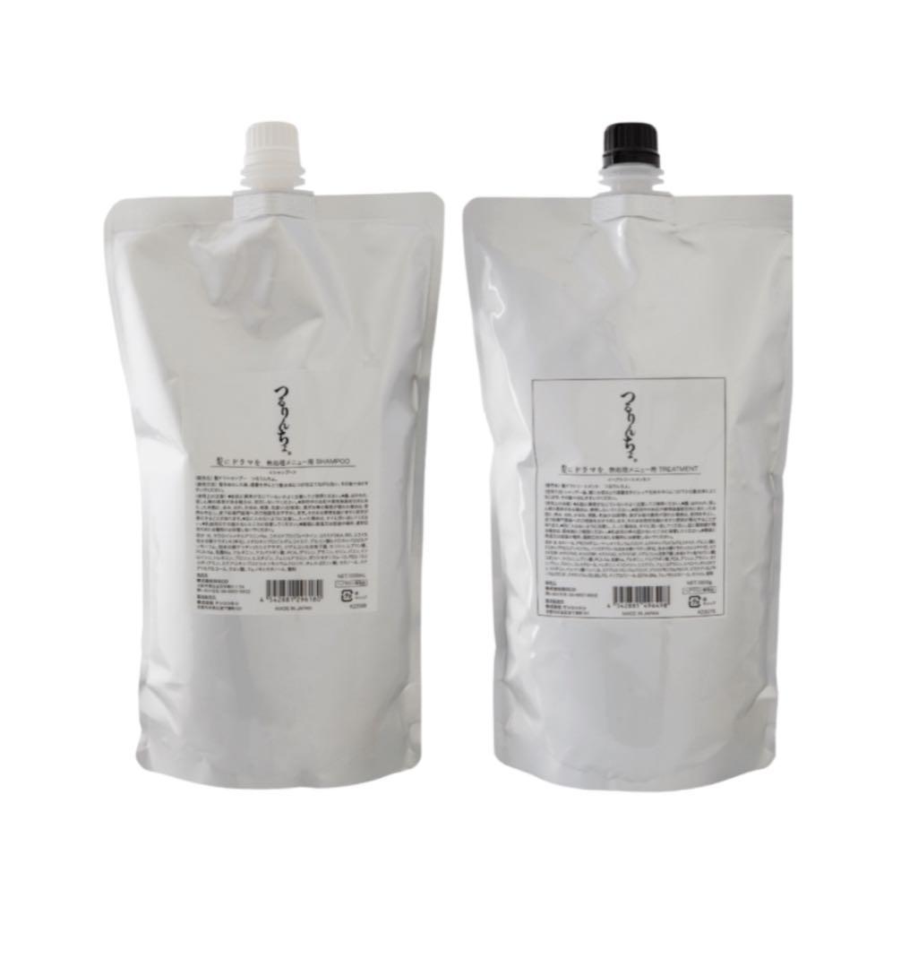 【新品未使用未開封】つるりんちょ。シャンプートリートメント1000ml詰め替え