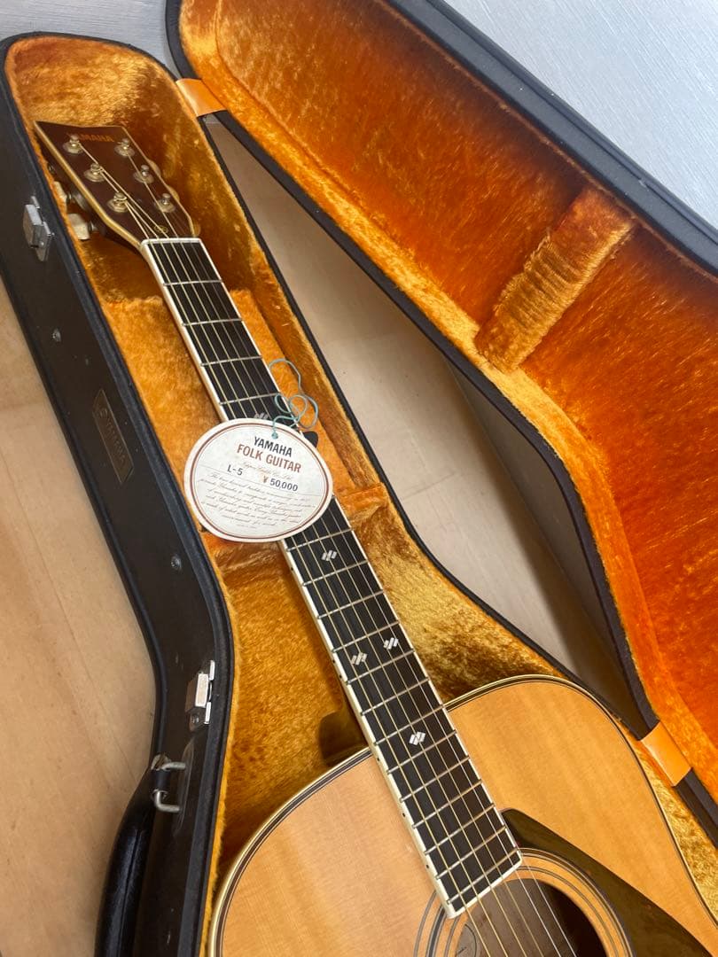 YAMAHA L-5 前期　アコースティックギター　アコギ