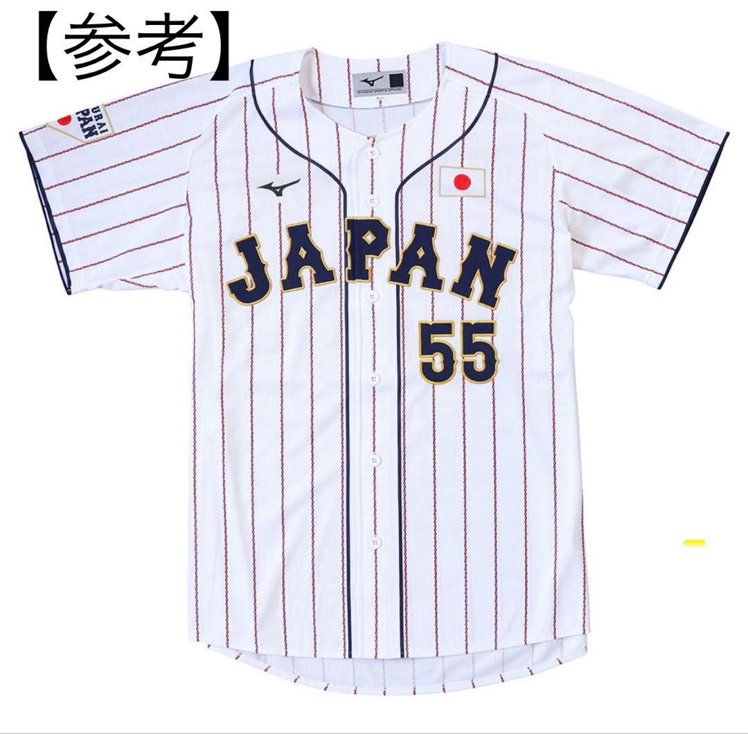 【新品・未使用】侍ジャパン　WBC 日本代表　村上宗隆　ユニフォーム　L