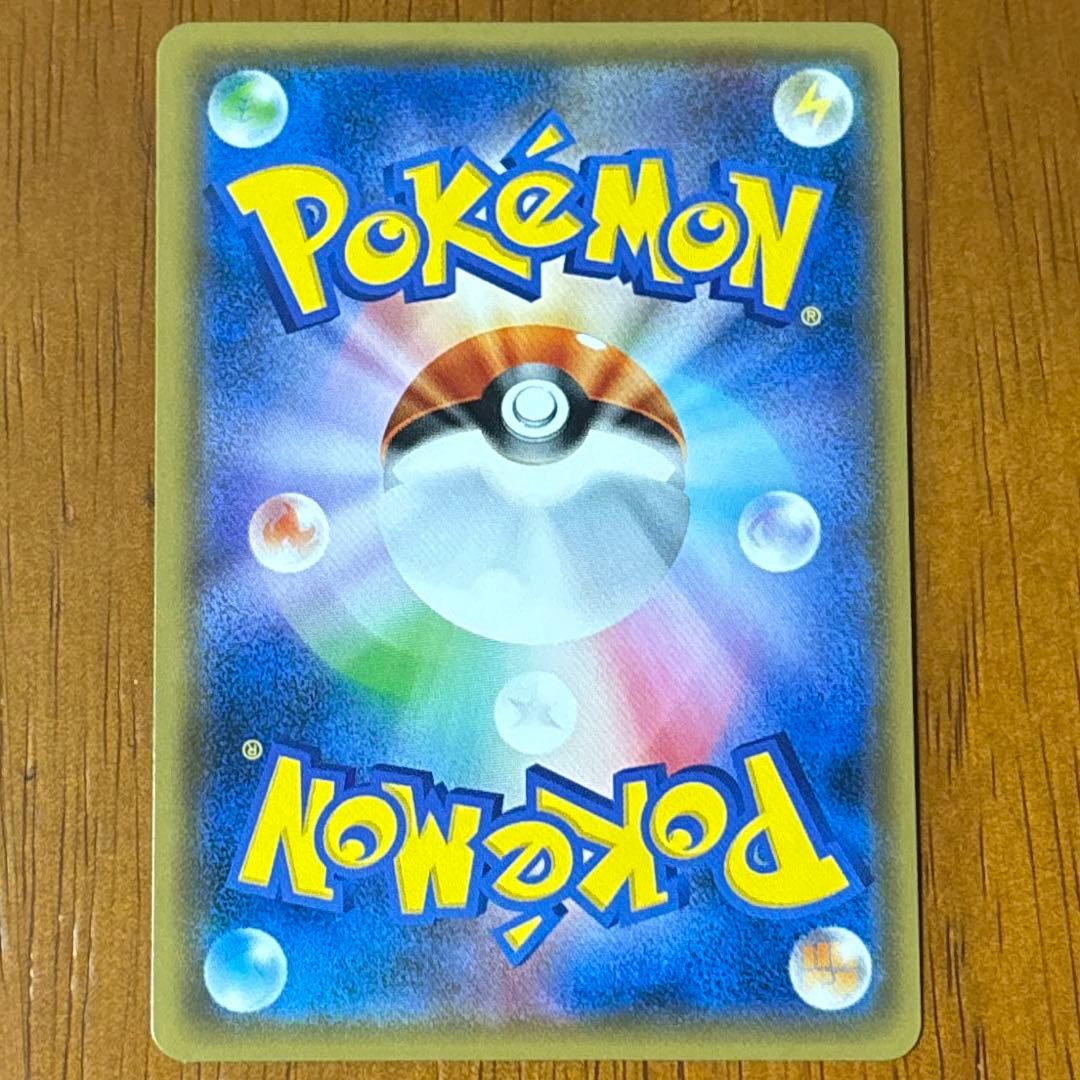 ポケモンカード リーリエ #108 【虹リーリエ　ミラー】